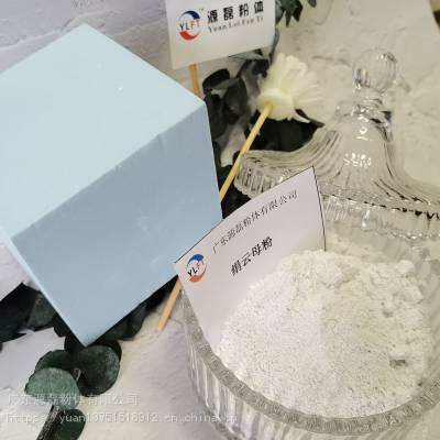 厂家供应油墨、化妆品、橡胶可用400目-1250目超细云母粉