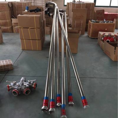 不锈钢泡沫发生器泡沫钩管空气泡沫勾管消防车配套管油罐车勾管