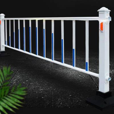 道路中间隔离护栏价格