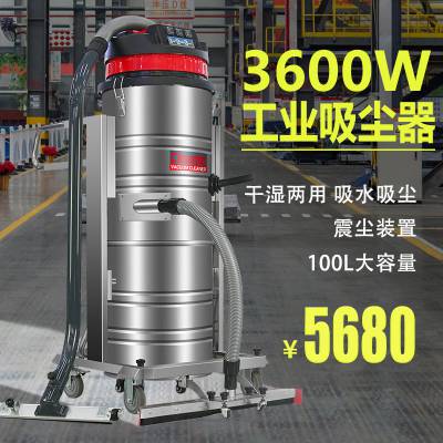 100ҵ GS-3610PZ豸 3600W/220V
