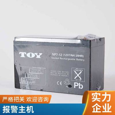 U늳12V17AHSo/C/UPS