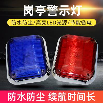 ͤͤʾƱƽߴ󷽵12V24VLED˸źŵ