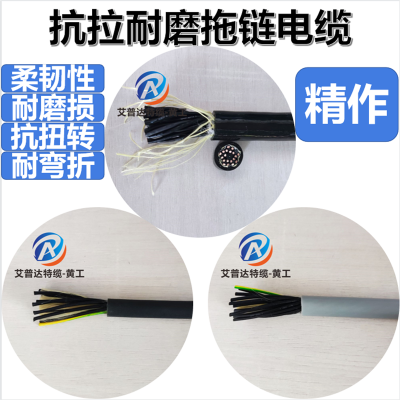 ������ĥ�������� ��ǿ���ƶ����Ե��¶��Ƴ���