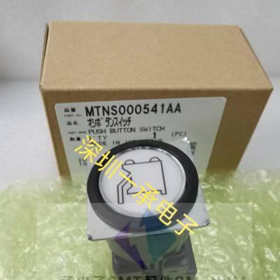 MTNS000541AA NPM-D3A SWITCHϳ̨Ƴ