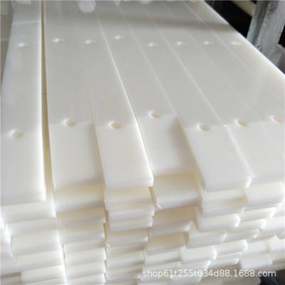 非标PA6尼龙方条定制 打孔 洗槽 耐磨尼龙绝缘条 塑料限位块加工