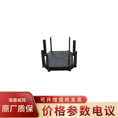 锐捷Ruijie RG-EW3200GX 双频千兆3200Mbps 无线Wi-Fi6路由器