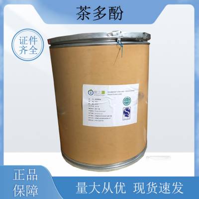  10% 80%ʳƷϸ ȫ 1kg ṩƷ