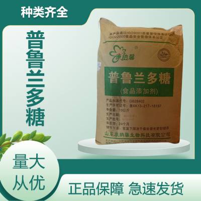 ³ ʳƷ ȶ ʳƷӼ ṩƷ 1kg