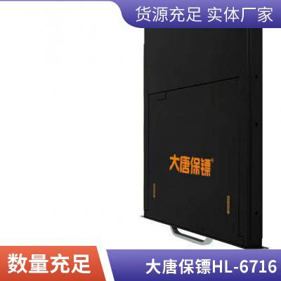 ƱڣDaTangBGKVMл8USB17ӢʾĺһHL-1708