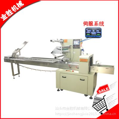 㶫ʤŷϵͳ  ɴ ֽ ۽ǲʽװ BK-350F