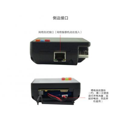 ·ͨIPC-1600ADH PLUS繤̱ Լ۱ȸߵƵز