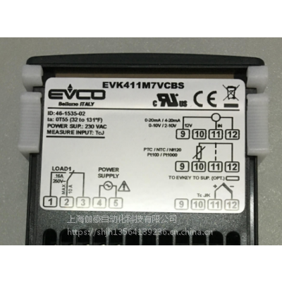 EVK263سL(fng)˪ݔ๦ܜضȿEVK263