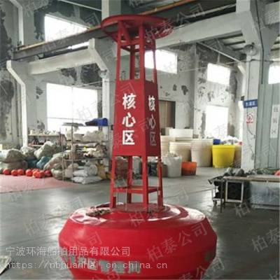 航道过河导标1.8米柱形浮标规格尺寸