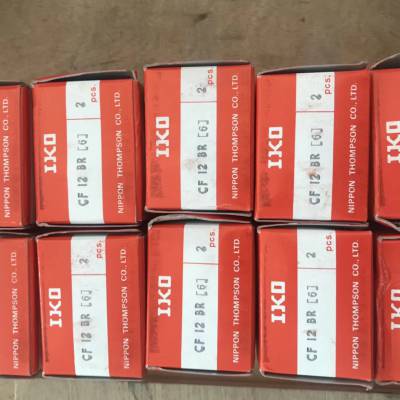 IKO CRBC8016UUT1