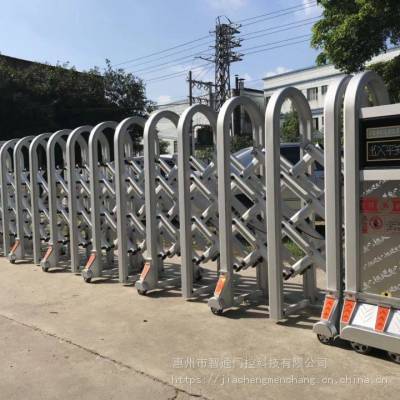 惠阳铝合金电动伸缩门自动门智能遥控学校电动大门工地收缩门安装维修智通