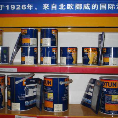 佐敦barrier zep hs 挪威佐敦环氧富锌底漆