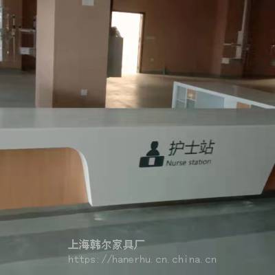 护士站设计 电解钢板导医台 诊室柜 江之沪品牌医疗家具