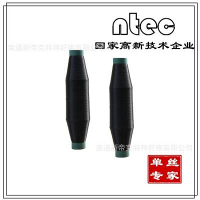 新帝克锦纶单丝 尼龙单丝0.135mm 黑色