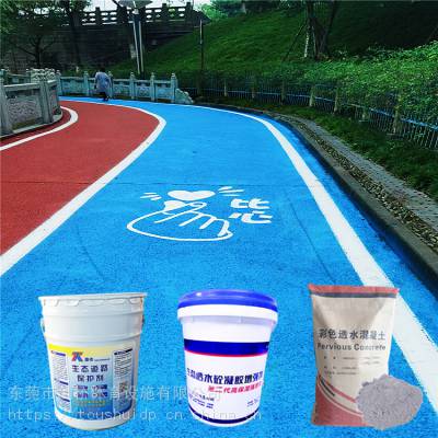 清远高速彩色路面什么价格