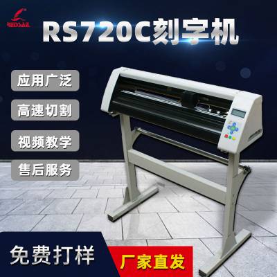 t630zr(sh)N֙C(j)D(zhun)ӡĤN֙C(j)܇N̻C(j)VLC(j)