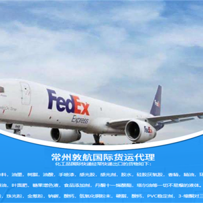 DHLݡDHLʿ_DHL-Express/DHLտ