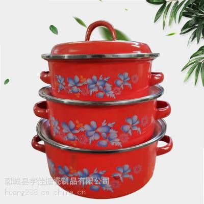 供应111ED搪瓷3件套搪瓷锅搪瓷双耳锅煮面锅煮药锅搪瓷奶锅炖锅