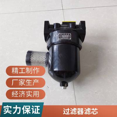 供应龙沃滤业HX-25X3Q2液压过滤器滤芯 FX-515X180