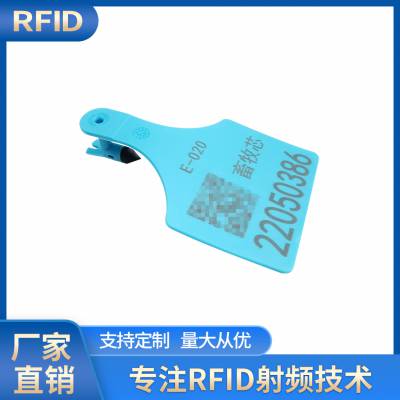 ֿ һʽţɴӡ rfidǩ ţ