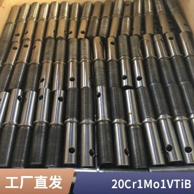 高温螺栓Inconel600螺丝 规格M16X85 标准验收