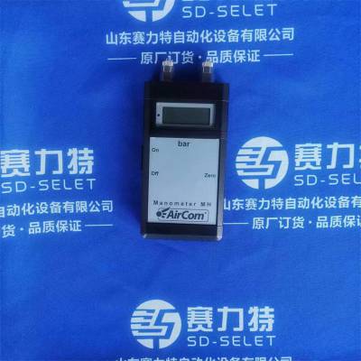 CAMILLE BAUER 角度变送器 SINEAX U553 ECONEX 电磁阀 VSALP325C