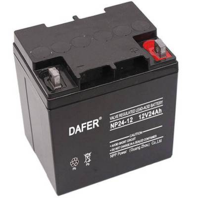 德富力DAFER蓄电池DF65-12 12V65AH接单当天发货今日销售