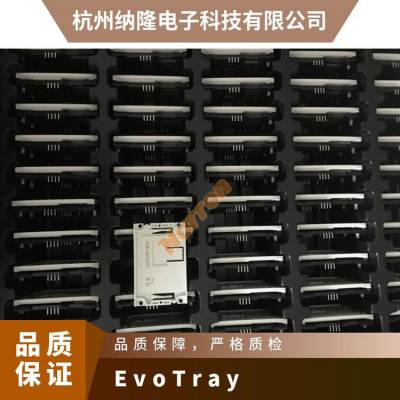 供应Alorium 子卡和OEM板 型号EvoTray 全新原装***