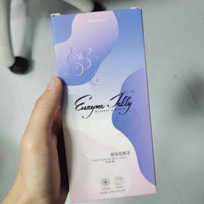 漳州弘健美轻现小纤条益生菌果冻定制贴牌代加工oem厂家