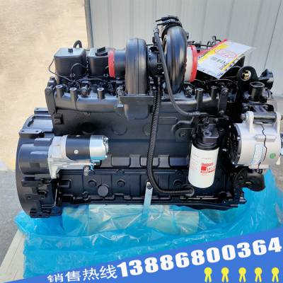 康明斯6BTA5.9-M120船机用柴油机主推动力120KW