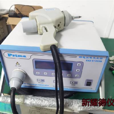 ESD-202B緢װݿƵż豸
