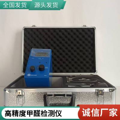 ҵ4160-11ȩ ڴ 绯ѧⷽʽ ٲ