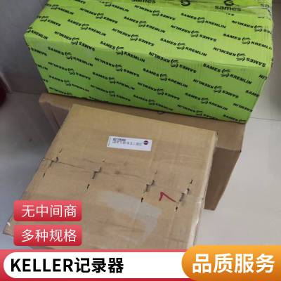 KELLER压力变送器PAA-21Y/2.5BAR/81554.33/0-5V