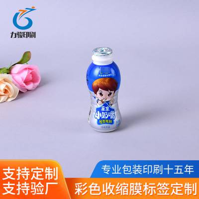 ʰӡˢPETĤǩ ϴྫPVCǩĤ