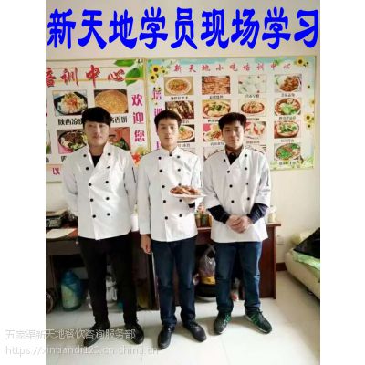 ½ڽ鼦̻,Ʒپѧϰ