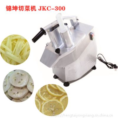 锦坤切菜机 JKC-300商用多功能切菜机 蔬菜切碎机