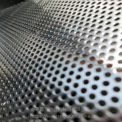 厂家直销金属多孔板镀锌板圆孔网不锈钢冲孔网铝合金洞洞板