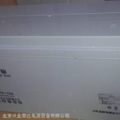 ʥSP12-150/12V150AH