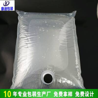 液体盒中袋定制 红酒/饮料/果汁盒内袋 10L/升蝴蝶阀门无菌装水袋