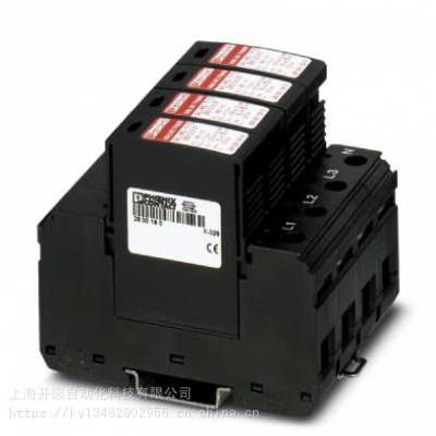 VAL-MS-T1/T2 335/12.5/4+0 - 2800645
