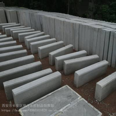 水泥管管枕管枕水泥管垫块