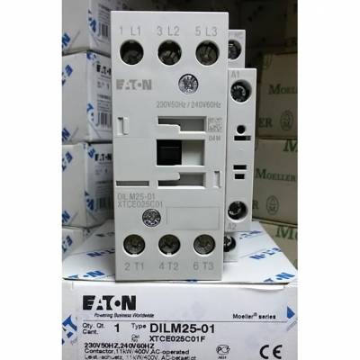 EATON伊顿穆勒接触器 DILM25-10C(220-230V50HZ) 全新原装现货