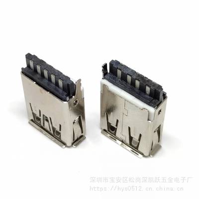 USB 3.0 AF 9PIN焊线母座 不锈钢壳 卷边外壳带地脚A母端子电镀30U麦