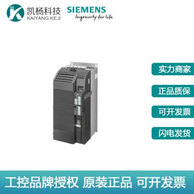 ԭװȫӱƵG120 6SL3310-1PE34-6AA0 200KW˲