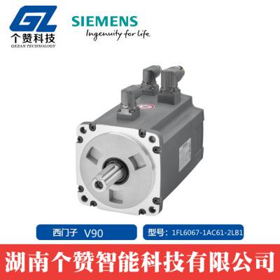 ȫԭװ V90ŷ1FL6067-1AC61-2LB1ȫ