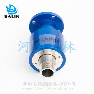 大林品牌空气离合器进气旋转接头 52VC1200进气旋转密封阀